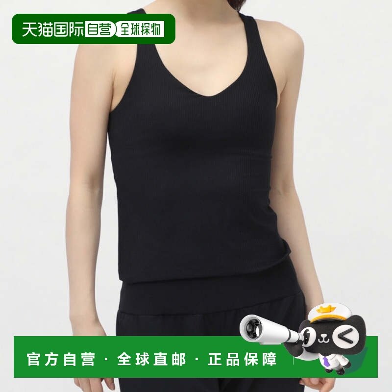 日本直邮TIGORA 女士运动健身中支撑纵纹运动文胸 TR-3F2185UB 运,运动服/休闲服装,运动文胸,淘宝优惠券,粉丝福利购,淘宝优惠卷