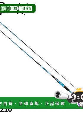 日本直邮Gamakatsu Libra Ex-Range 船用鱼竿 MH-210 21397