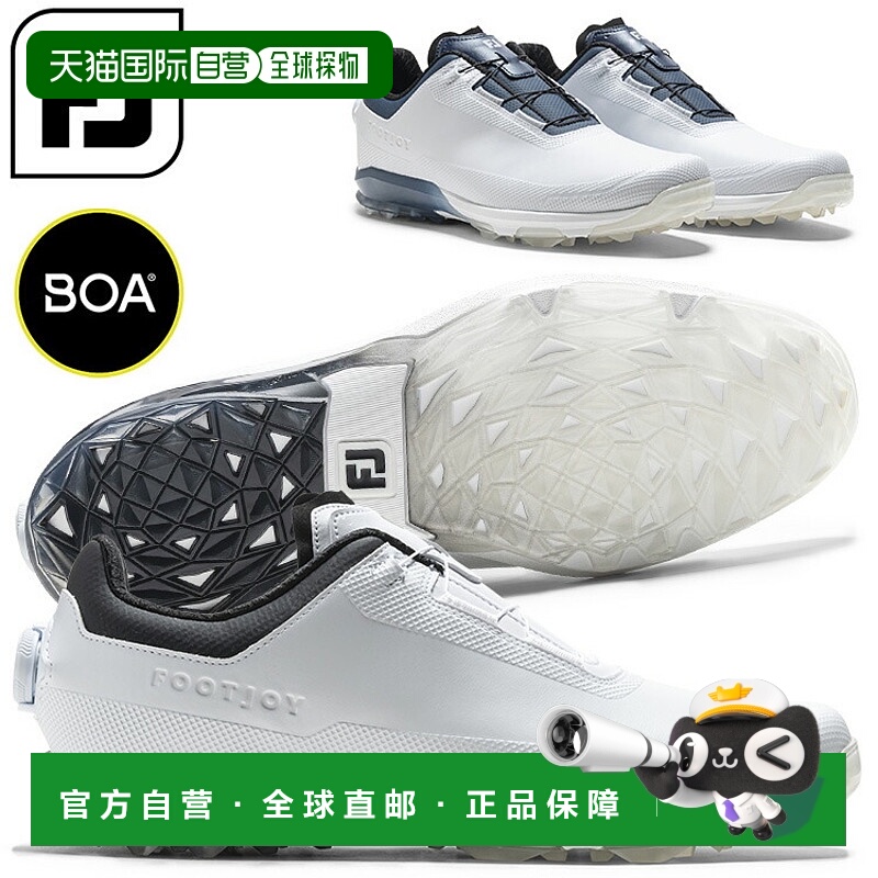 日本直邮FootJoy DryJoys Pro Boa 男士无钉高尔夫球鞋（2025 款