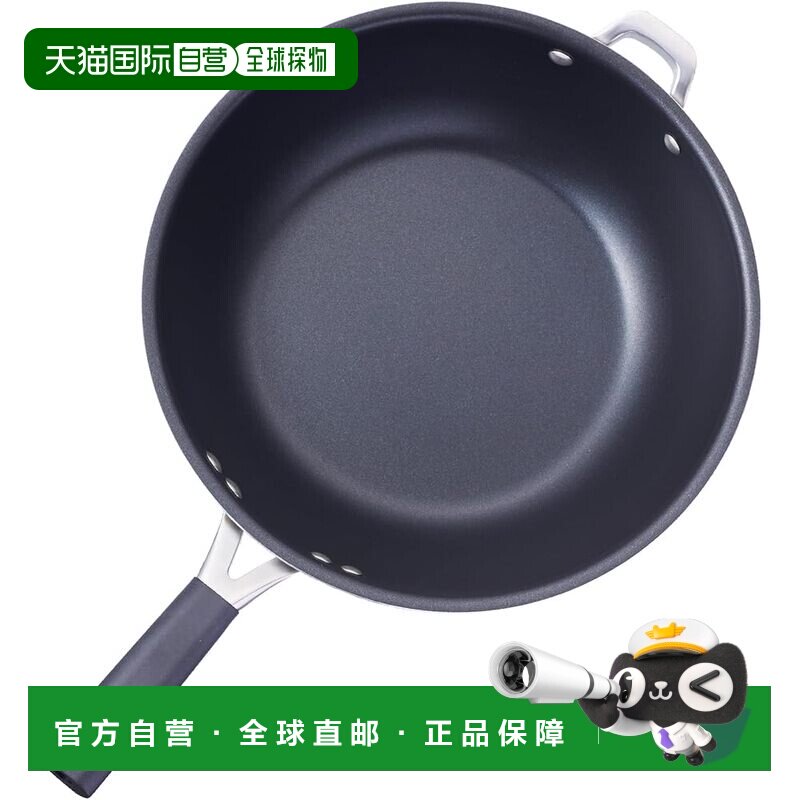 【日本直邮】Kai贝印 中式铁锅 28cm 带玻璃盖IH兼容 DY5205炒锅