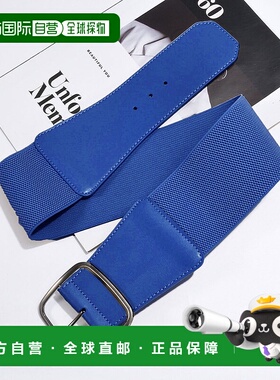 日本直邮florge 框架扣宽幅大容量橡胶腰带 FL8218EW08275 腰带