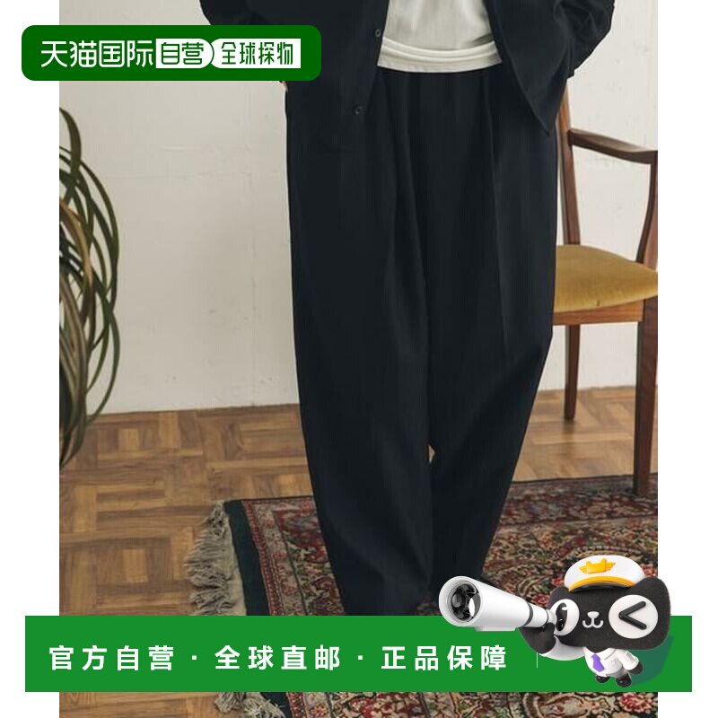 URBAN RESEARCH 弹力人字纹直筒裤阔腿裤锥形裤休闲裤
