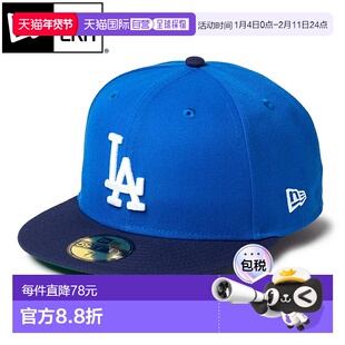 日本直邮NEW ERA 59FIFTY 洛杉矶道奇队 SANDY LINEN POWERED BY