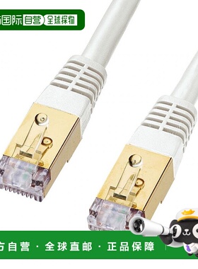 【日本直邮】三和LAN线3米CAT7 10Gbps/600MHz RJ45连接器白色