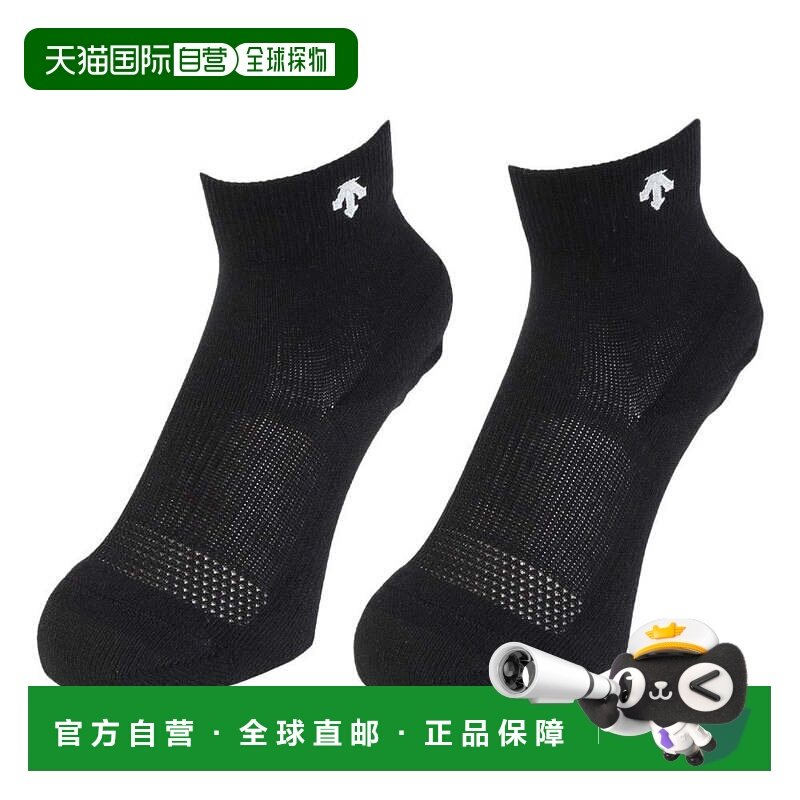 日本直邮DESCENTE-后卫（男子，女子）排球短袜，2件套装DVB-9136,运动/瑜伽/健身/球迷用品,充气设备,淘宝优惠券,粉丝福利购,淘宝优惠卷