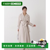 防花粉防皱 1h可退 宽松 DRESSING 女装 日本直邮PROPORTION BODY