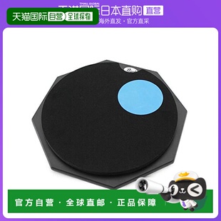 【日本直邮】Pearl珍珠交响乐团打击乐器氨基甲酸酯 & 软橡胶训练