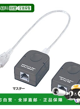 【日本直邮】SANWA SUPPLY电工USB-RP40USB扩展器USB HUB转换器