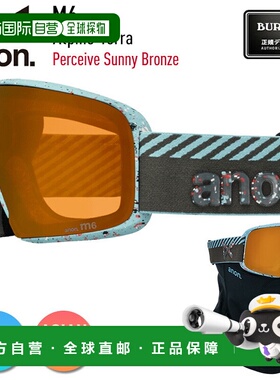 日本直邮2026 Anon M6 低桥滑雪镜颜色：Alpine Terra镜片：Perce