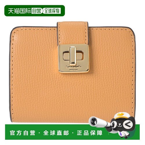 日本直邮kate spade new york 二折钱包 [KA4243DW003371]卡包