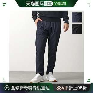 PT000044U 锥形混纺弹力 12588S Easy Pants HERNO 男士 日本直邮