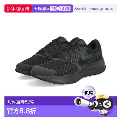 日本直邮Nike RUN DEFY 舒适防滑耐磨 低帮 休闲跑步鞋 男款 黑色