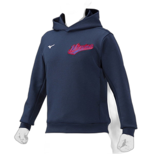 日本直邮MIZUNO Tex 运动连帽衫棒球 12JE2K0914 男女通用