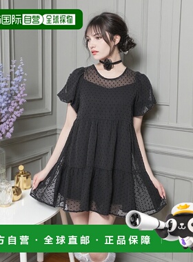 1h可退 日本直邮DearMyLoveRose 女士春夏点点图案背带连衣裙 535