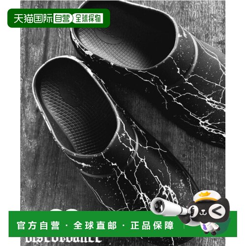 1h可退 日本直邮OOFOS x Children of the discordance 联名款舒