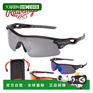 日本直邮Rawlings 成人棒球太阳镜 偏光镜片 99% UVA 保护 防刮涂