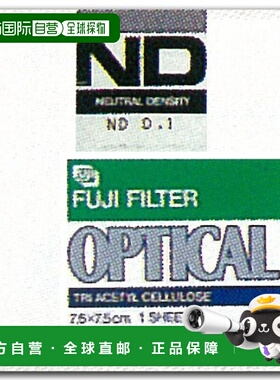 【日本直邮】Fujifilm富士胶片 调光滤镜 ND滤镜 ND 1.5 10X 1