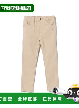 1h可退 日本直邮BEAMS mini 儿童版弹力彩色裤子 90～150cm 45230