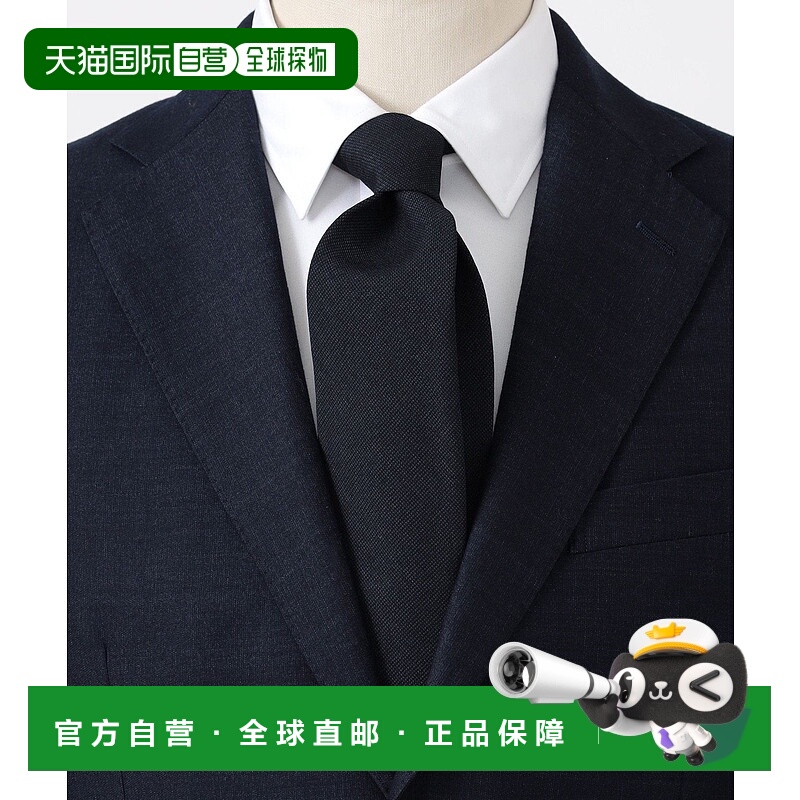 日本直邮BEAMS Washable Pinhead 领带