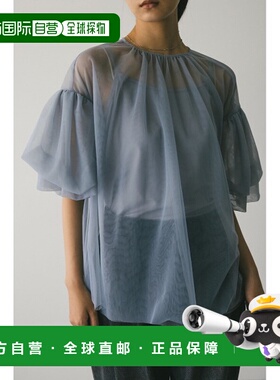 1h可退 日本直邮STYLEMIXER 女装 花边袖 sheer纱 blouse 两件套