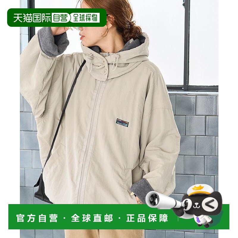 1h可退 日本直邮FREAK'S STORE OUTDOORS 女装 双面穿 可拆卸巴拉