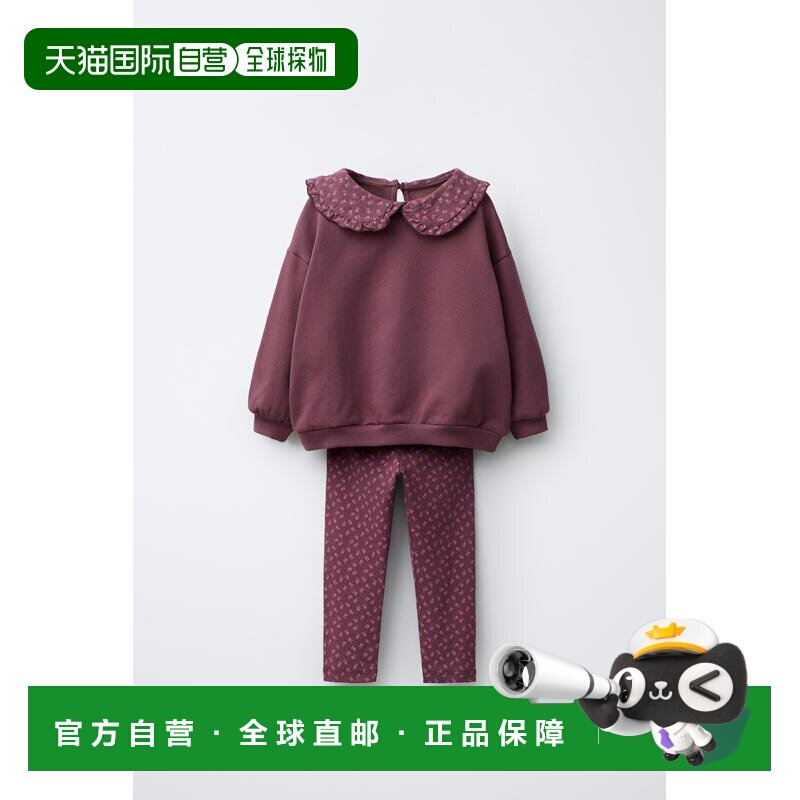 日本直邮Zara印花毛衣衬衫和紧身裤套装上衣两件套