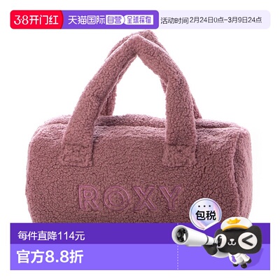 日本直邮ROXY SPRINGY WINGY DRUM 运动服饰 [RO2047AW008192]