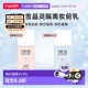 日潮跑腿DIOR迪奥雪晶灵隔离肤妆前乳30ml润色提亮遮瑕防晒正品