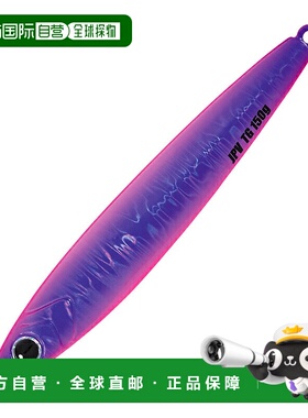 日本直邮Major Craft Jigpara 垂直 TG 钨钢 80g #042 粉紫色 JPV