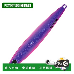 垂直 粉紫色 Craft JPV 042 Jigpara 80g 日本直邮Major 钨钢