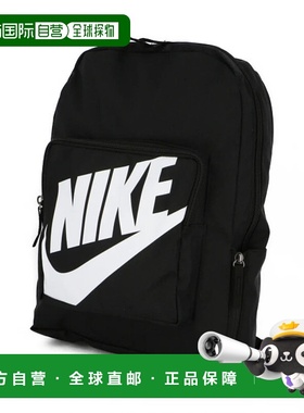 日本直邮Nike-耐克YA经典背包（BA5928 010）Junior（儿童/儿童）