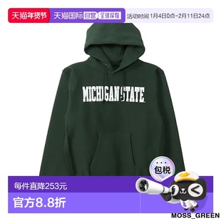 日本直邮Champion 反向编织(R)连帽卫衣密歇根州立大学男女士C5-A