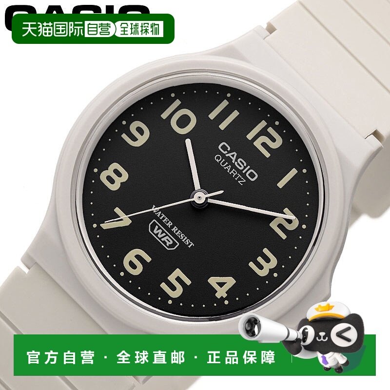 日本直邮卡西欧手表卡西欧标准款黑色CASIOW-MQ-24UC-8B很受欢迎