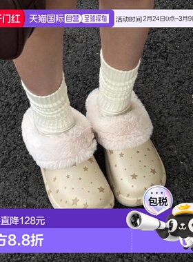 1h可退 日本直邮WEGO 女装 星星图案毛绒厚底半包拖凉鞋 DF25WN12