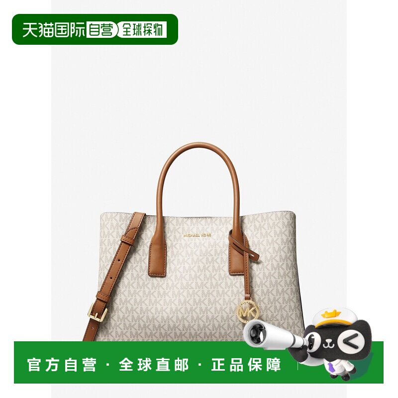 日本直邮RUTHIE 大号托特包 - MK 签名款手提包单肩包斜挎包图片