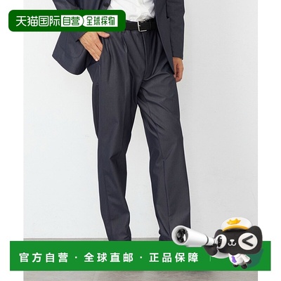 1h可退 日本直邮EDWIN 男装 URBAN FUNCTION 洗可修身弹力西裤 ED