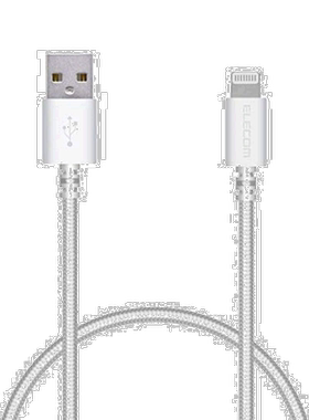 【日本直邮】Elecom闪电数据线 耐用iPhone/iPad/iPod兼容0.5M白