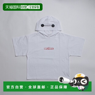 日本直邮GLAZOS BAYMAX_大号连帽短袖T恤