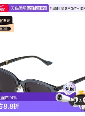 日本直邮GUCCI 古驰高级简约百搭通勤男士墨镜GG1498SK