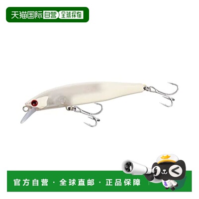 【日本直邮】禧玛诺scorpion 路亚饵 World Jerk 110S flashboost