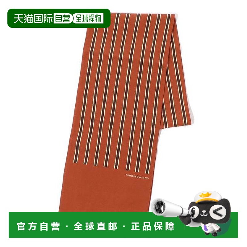 1h可退 日本直邮TOMORROWLAND意大利制造 丝质围巾