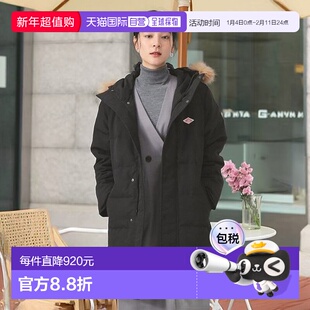 1h可退 日本直邮Ray BEAMS DANTON / 涤纶 羽绒 大衣高品质羽绒服