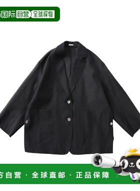 1h可退 日本直邮DRESSLAVE女装轻盈有光泽感宽松大廓形外套 91606