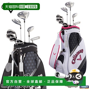 Soleil高尔夫球杆8件套装 Callaway女性用Golf 带球童 日本直邮