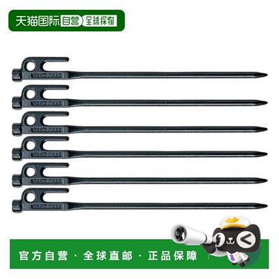 日本直邮 Snow Peak 燕三条 Solid Stake 30 六件套地钉 [R-103-1