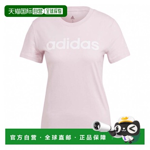 日本直邮adidas 女士休闲必备款半袖T恤 修身带logo [HL2048 GL07