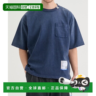 1h可退 日本直邮Maison MIHARA YASUHIRO 男士 做旧风宽版纯棉T恤