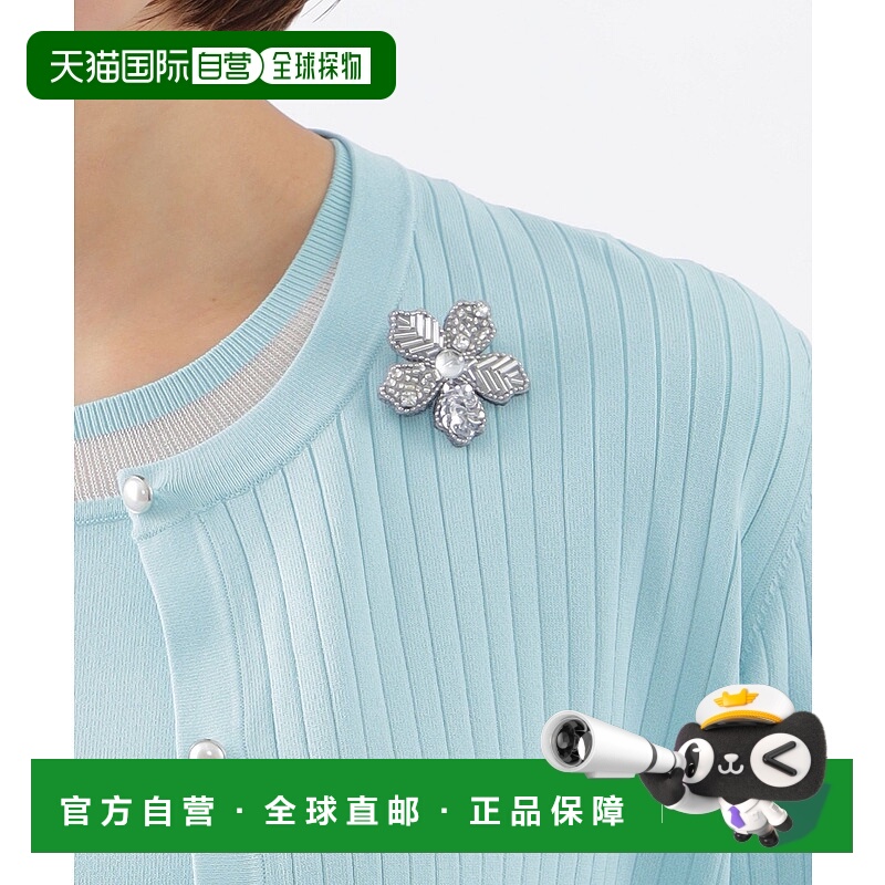 1h可退 日本直邮TRANS WORK 女士花朵毛毡胸针 U1V05305__