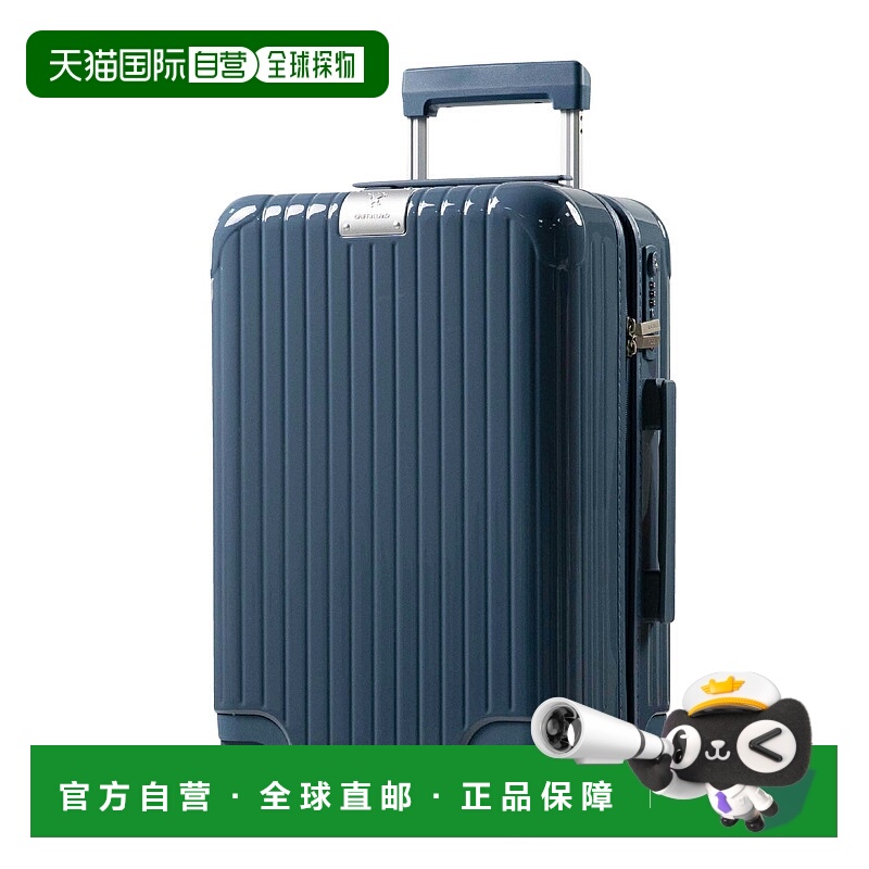 日本直邮Griffinland 小型行李箱 随身行李包 FK-2823 拉链式 轻