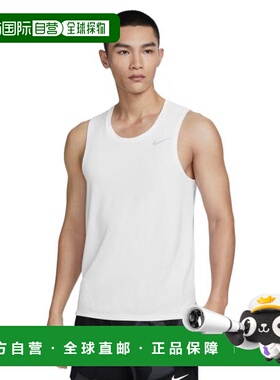 日本直邮Nike 速干Dry-Fit Miler跑步背心 DV9322-100 白色 背心